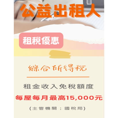 螢幕擷取畫面 2025-11-14 171438.png