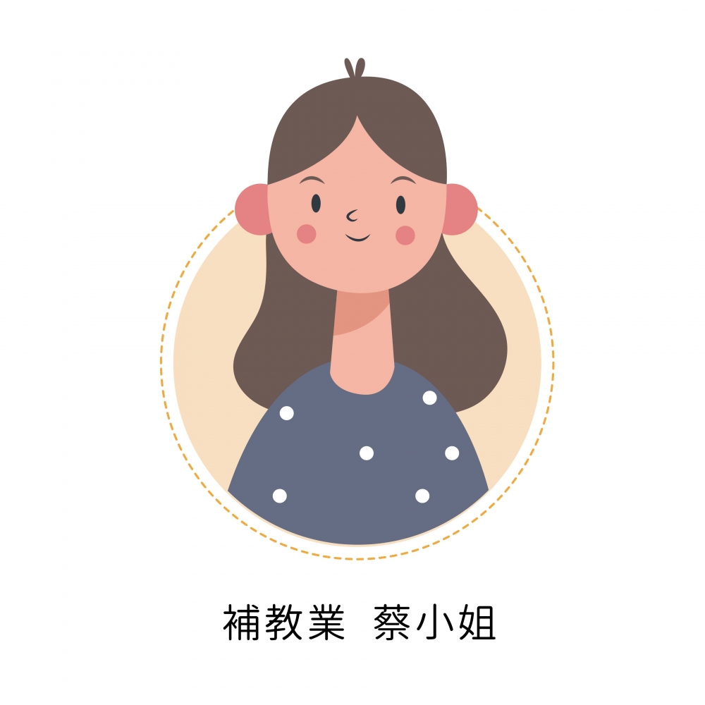 澤康稅務客戶好評 1