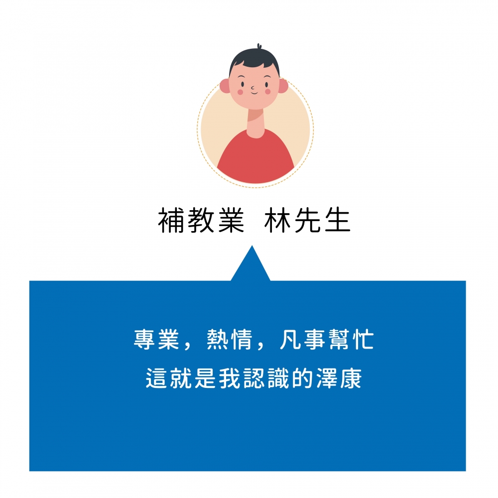 作品圖 4